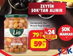 LİO AYVALIK TAŞ KIRMA YEŞİL ZEYTİN 400 G